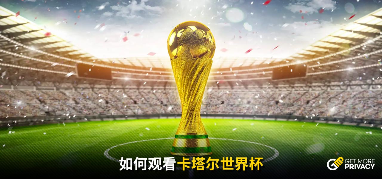 规模和影响